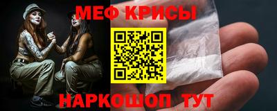 марки nbome Новодвинск