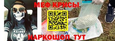 тгк Нарткала
