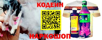 круглые Нальчик