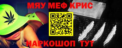 марки nbome Новодвинск