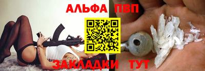 круглые Нальчик