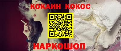 тгк Нарткала
