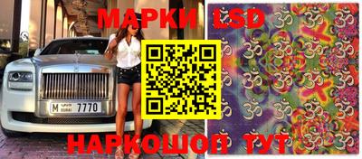 круглые Нальчик