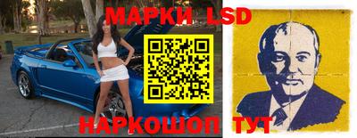 прущая мука Новозыбков
