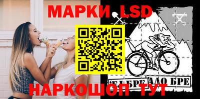 круглые Нальчик