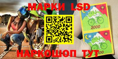 прущая мука Новозыбков