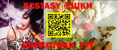 марки nbome Новодвинск