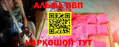 тгк Нарткала
