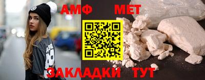 круглые Нальчик