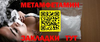 тгк Нарткала