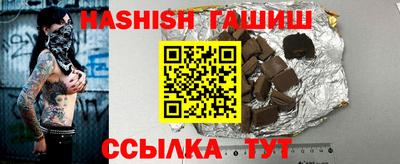 скорость mdpv Новокубанск