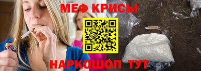 скорость mdpv Новокубанск